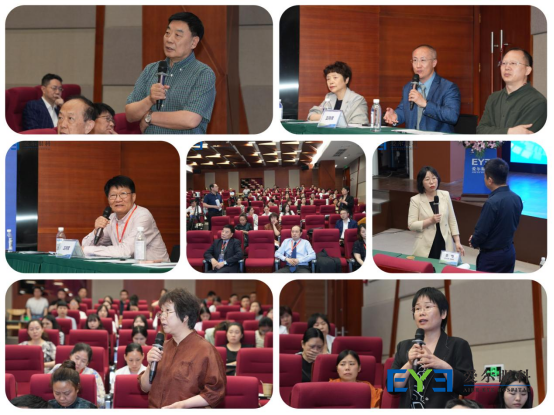 大咖云集，共襄盛会！第十三届全国眼科超声医学学术会议盛大举办