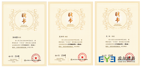 微信图片_20241125171757