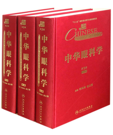 微信图片_20241125171845