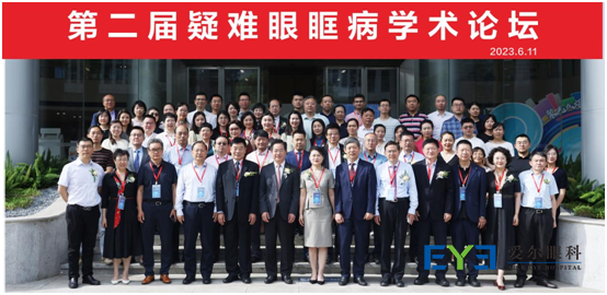 微信图片_20241125172052