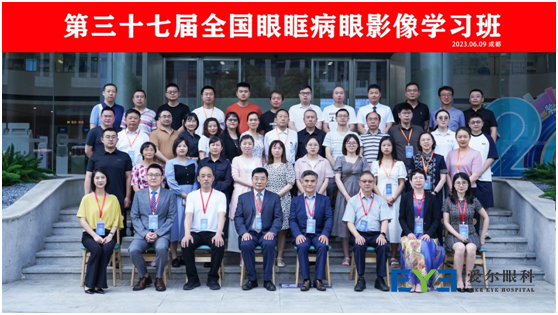 微信图片_20241125172042