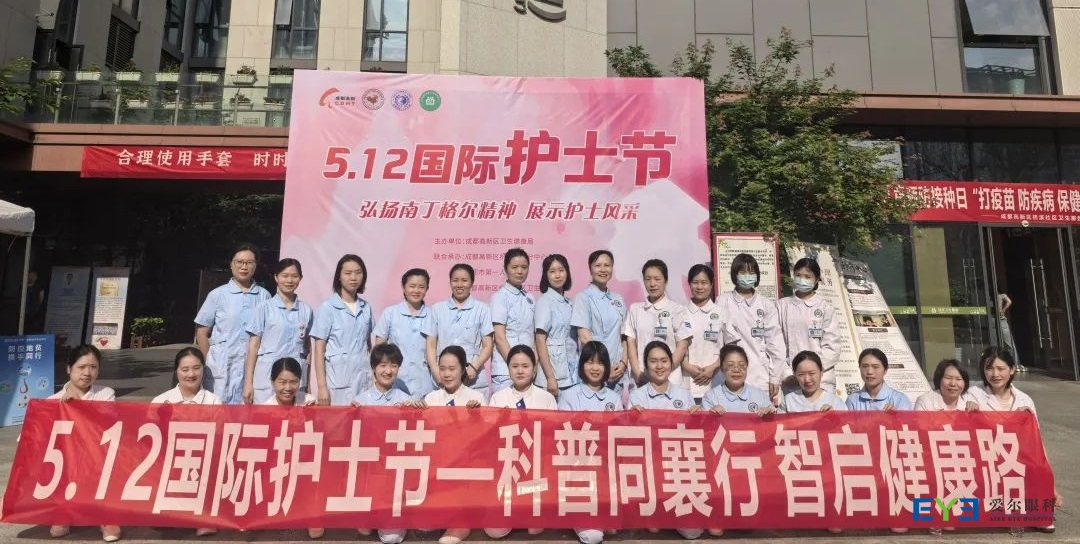 “科普同襄行·智启健康路”桂溪社区义诊活动2