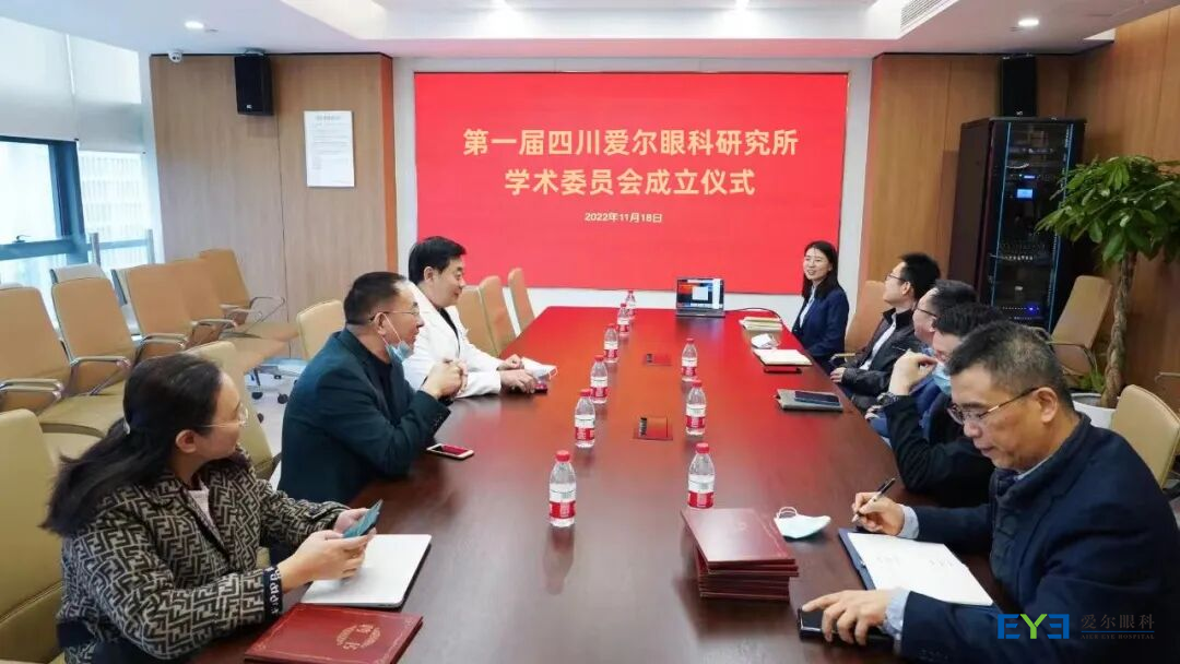 sci4图片1 sci4图片1