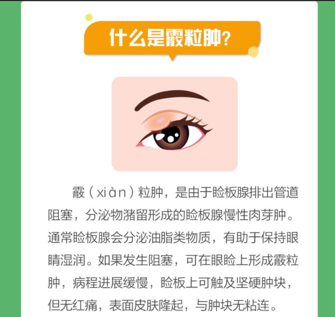 微信图片_20260721153741_540_220 微信图片_20260721153741_540_220