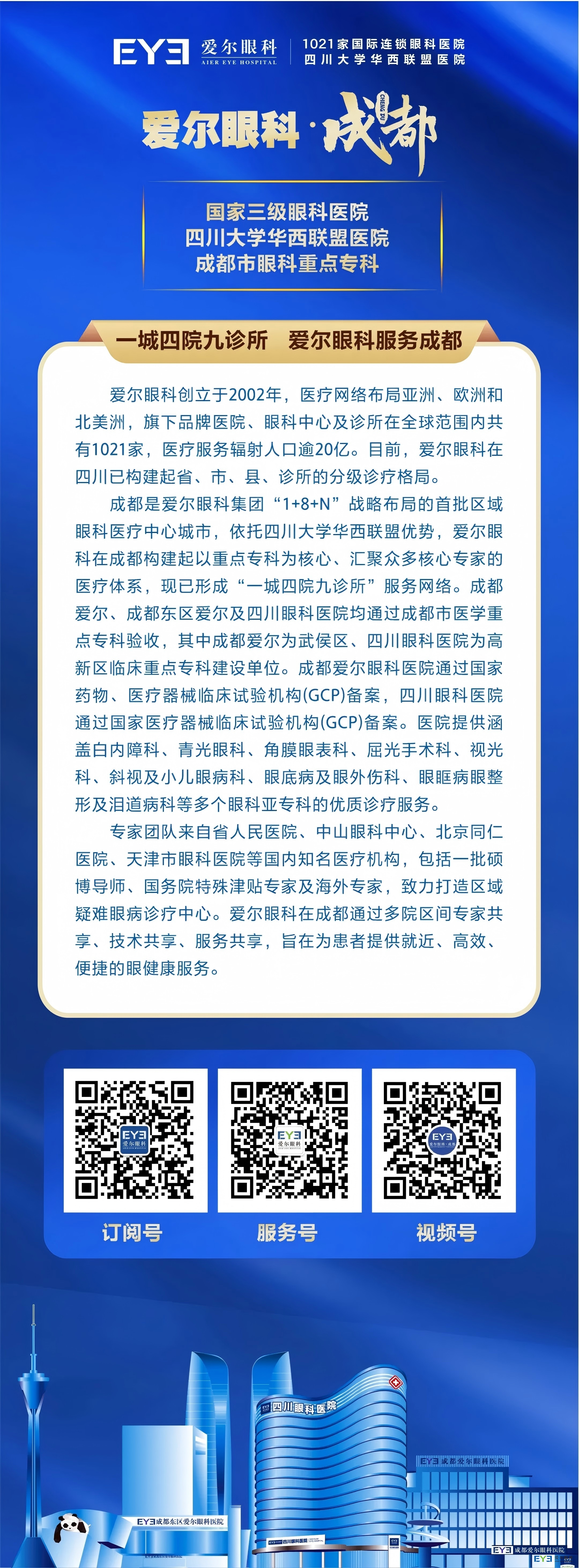 727.jpg 727.jpg