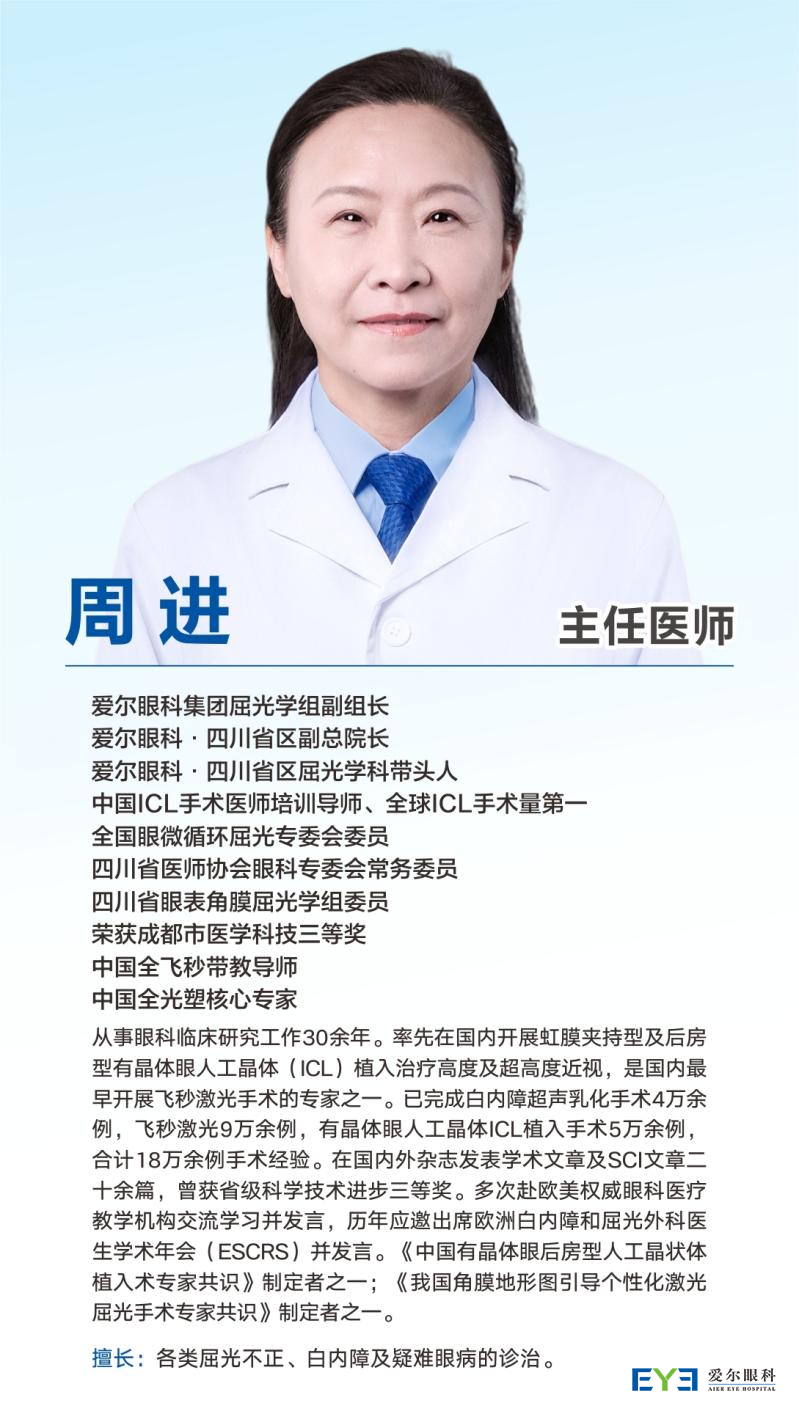 图片6.png 图片6.png