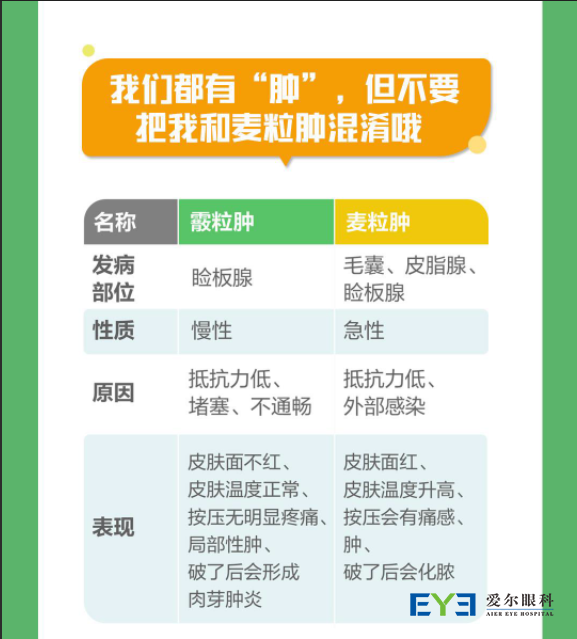 微信图片_20260721153906_541_220 微信图片_20260721153906_541_220