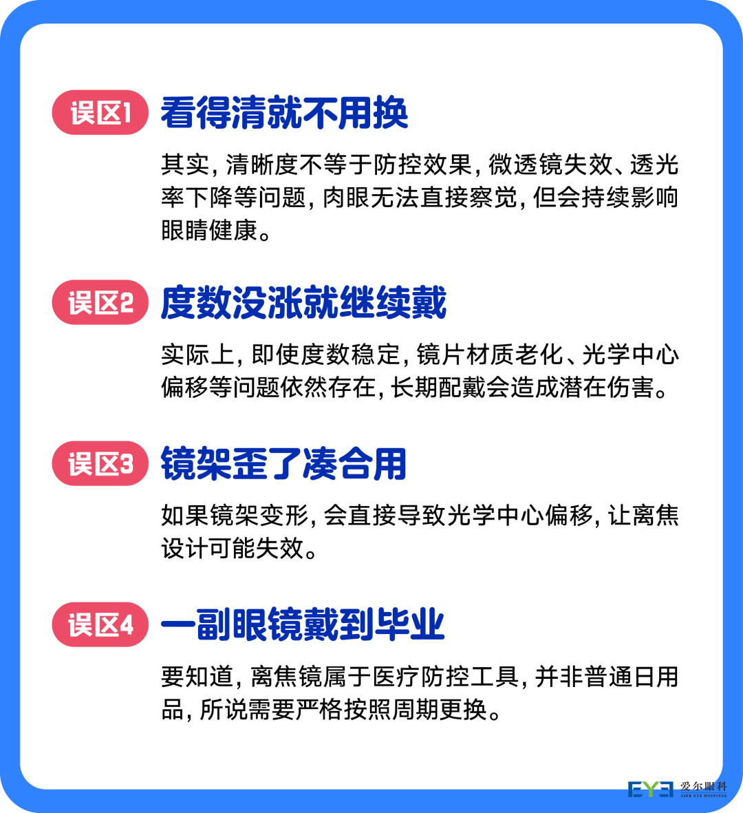 图片 8