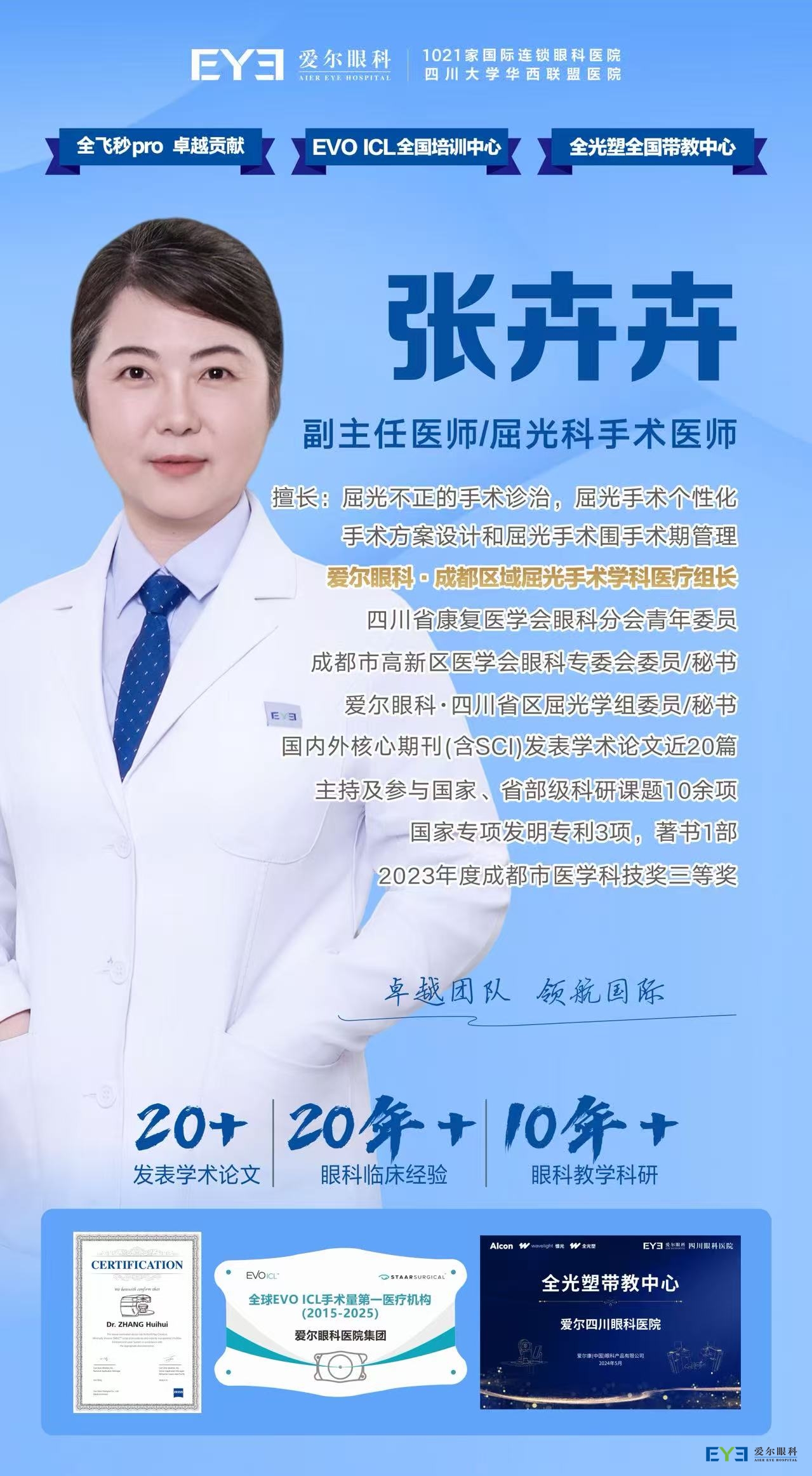 微信图片_20260706153908_240_129.jpg 微信图片_20260706153908_240_129.jpg