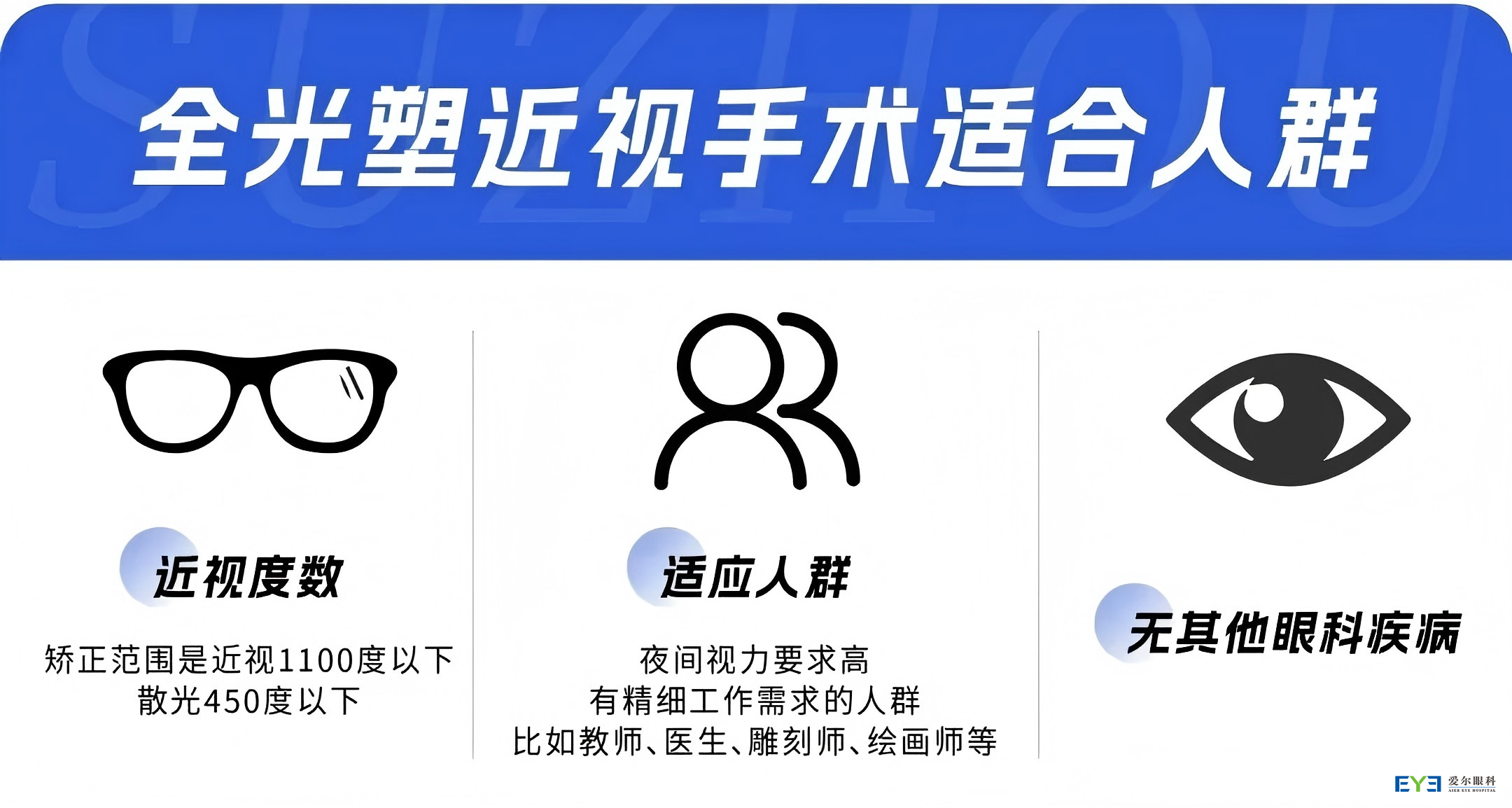 6.png 6.png