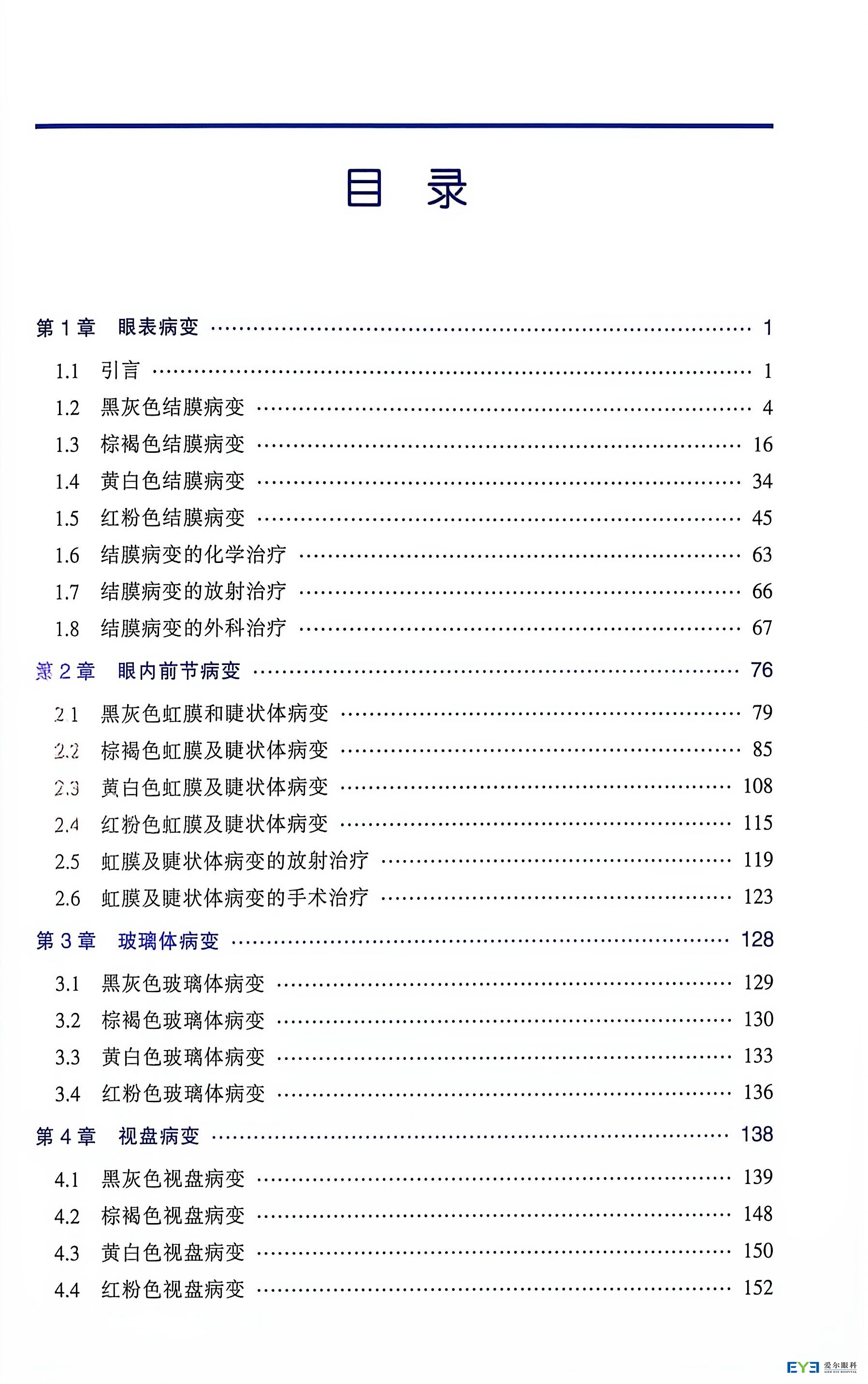 6544e352-5fef-47d1-9e8d-47bfb6fd8ba2