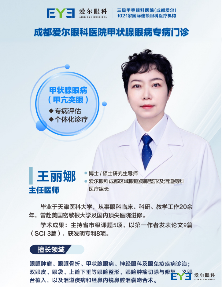 微信图片_20261014160156_1021_220 微信图片_20261014160156_1021_220