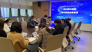 疫情就是命令，时间就是生命