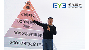 强化部门协同 提升综合服务能力